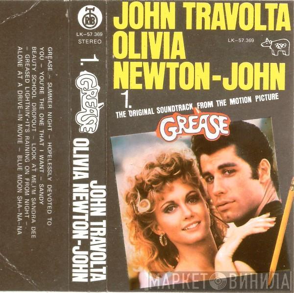  - Grease 1. (The Original Soundtrack From The Motion Picture)