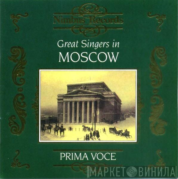  - Great Singers In Moscow