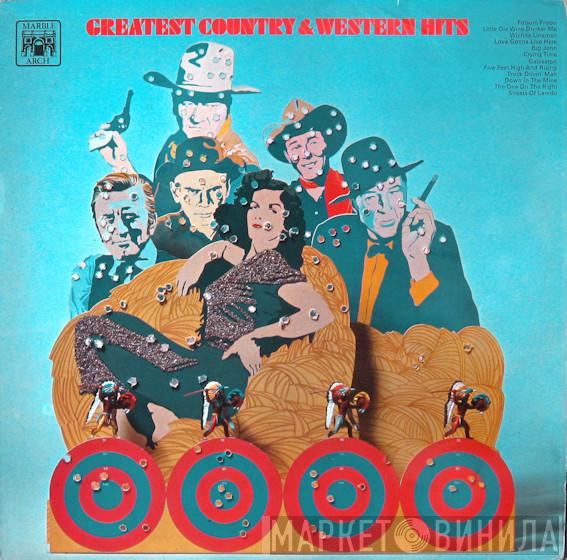  - Greatest Country And Western Hits