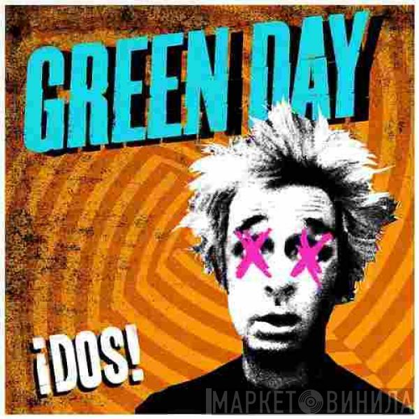  Green Day  - ¡DOS!