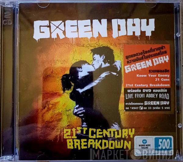  Green Day  - 21st Century Breakdown