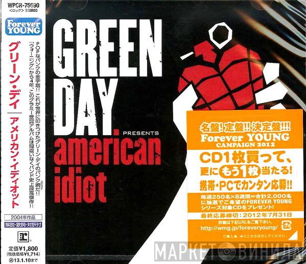  Green Day  - American Idiot