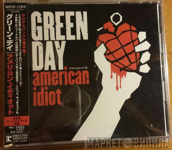 Green Day  - American Idiot