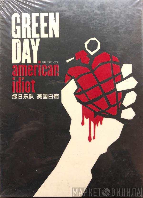  Green Day  - American Idiot