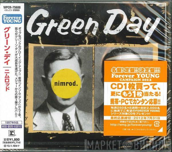  Green Day  - Nimrod.