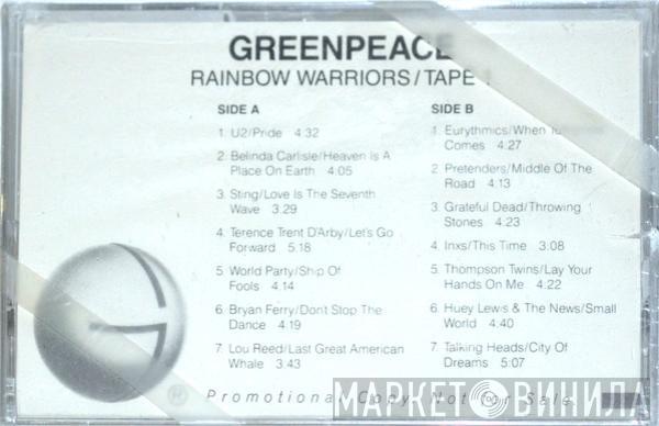  - Greenpeace Rainbow Warriors