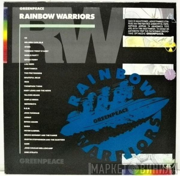  - Greenpeace Rainbow Warriors