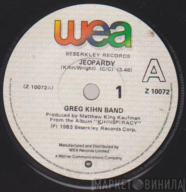  Greg Kihn Band  - Jeopardy