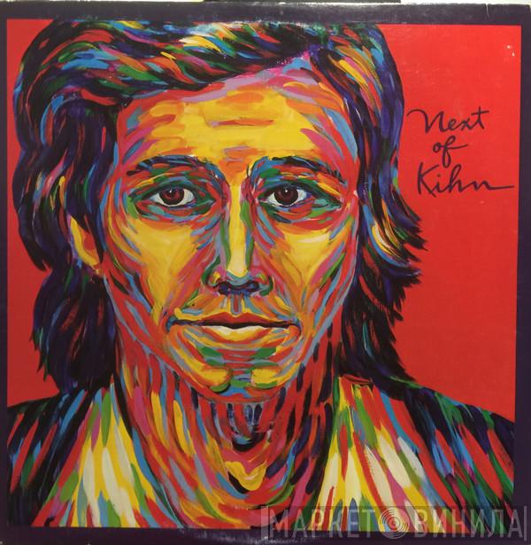  Greg Kihn Band  - Next Of Kihn