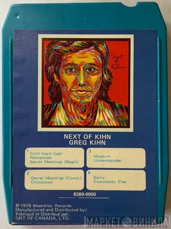  Greg Kihn Band  - Next Of Kihn