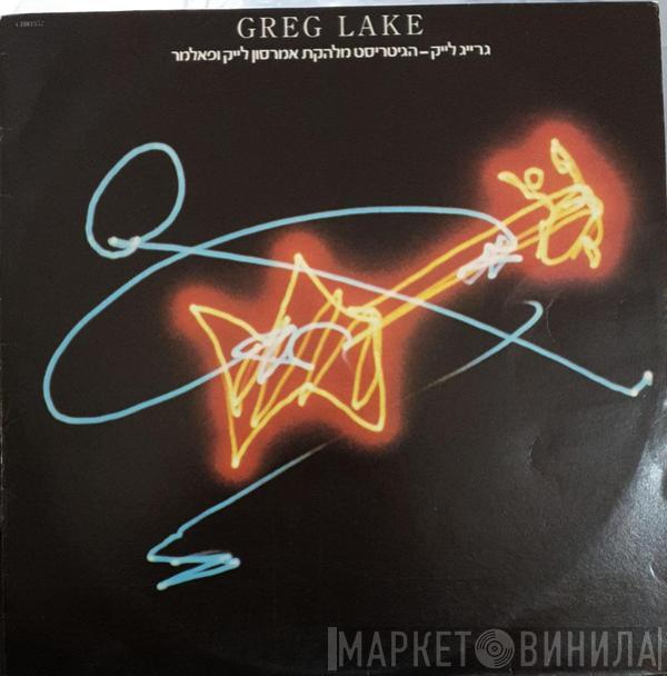  Greg Lake  - Greg Lake