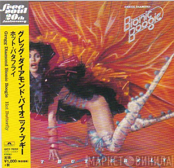 , Gregg Diamond  Bionic Boogie  - Hot Butterfly