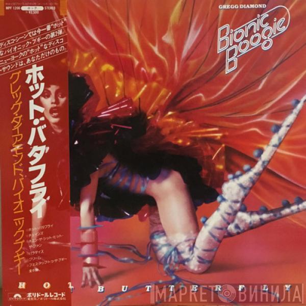 , Gregg Diamond  Bionic Boogie  - Hot Butterfly