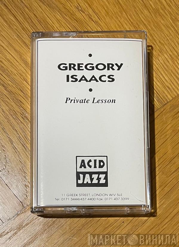  Gregory Isaacs  - Private Lesson