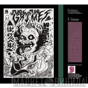  Grimes   - Visions