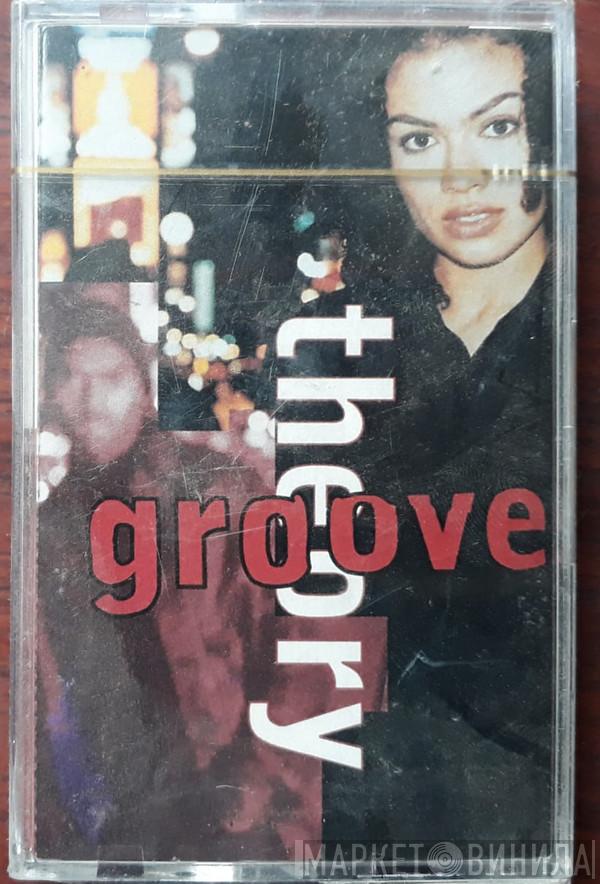  Groove Theory  - Groove Theory