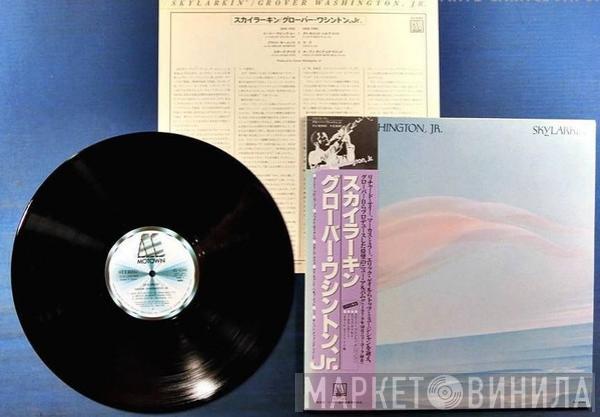  Grover Washington, Jr.  - Skylarkin'