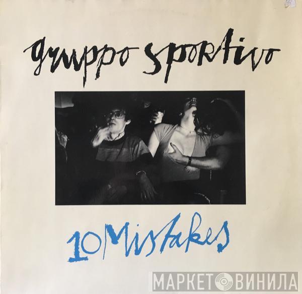 Gruppo Sportivo - 10 Mistakes