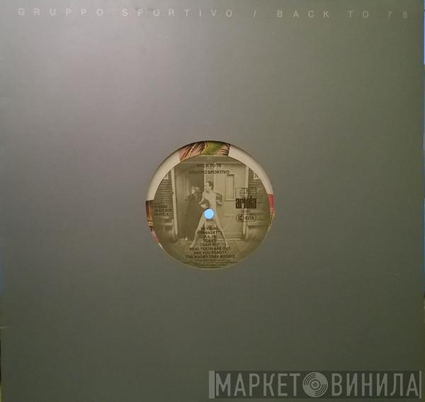  Gruppo Sportivo  - Back To 78