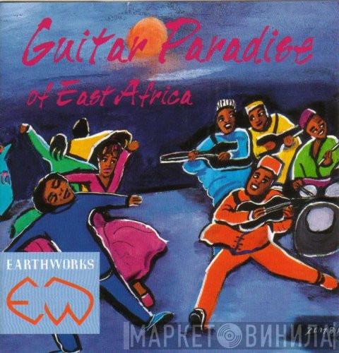  - Guitar Paradise Of East Africa
