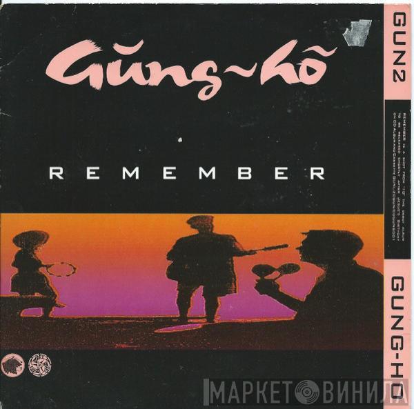 Gung~ho - Remember