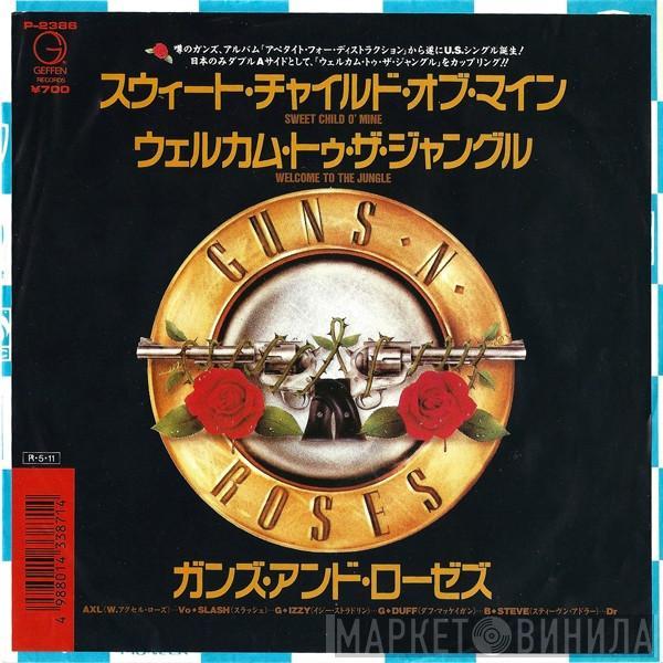 Guns N' Roses  - Sweet Child O' Mine / Welcome To The Jungle