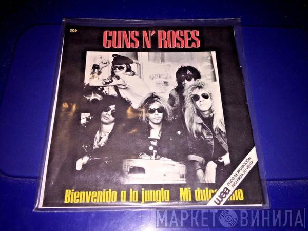  Guns N' Roses  - Sweet Child O Mine / Welcome To The Jungle