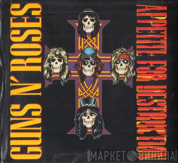  Guns N' Roses  - Appetite For Destruction : Deluxe Edition