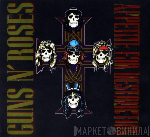  Guns N' Roses  - Appetite For Destruction