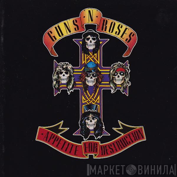  Guns N' Roses  - Appetite For Destruction