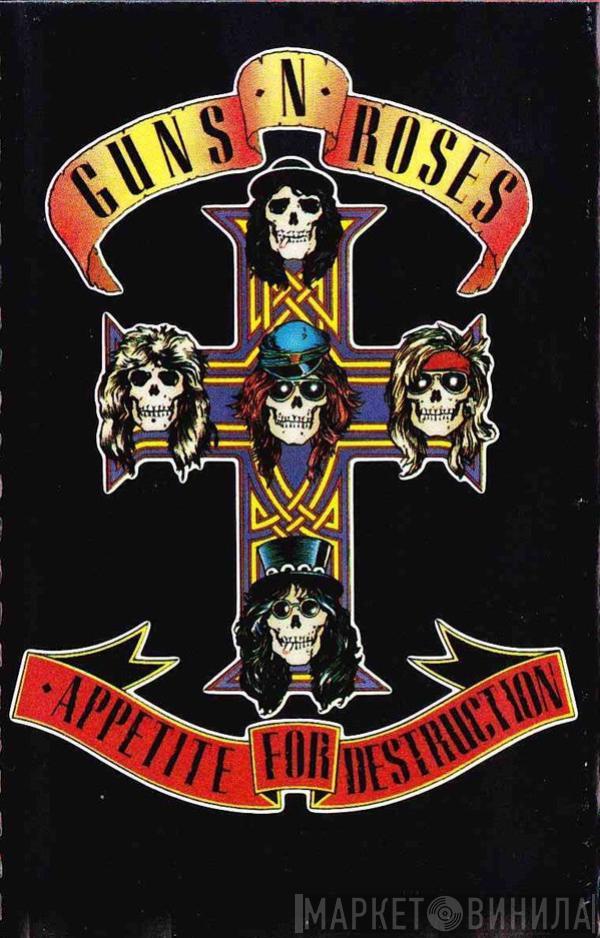  Guns N' Roses  - Appetite For Destruction
