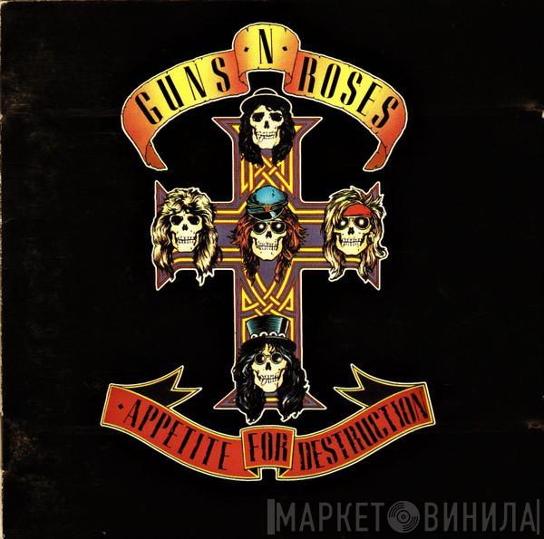  Guns N' Roses  - Appetite For Destruction