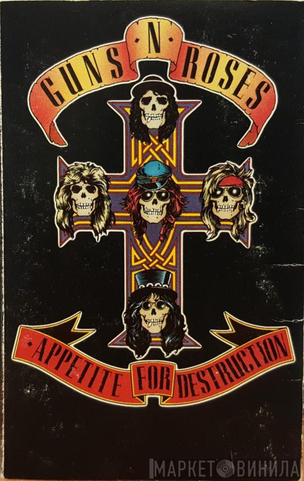 Guns N' Roses  - Appetite For Destruction