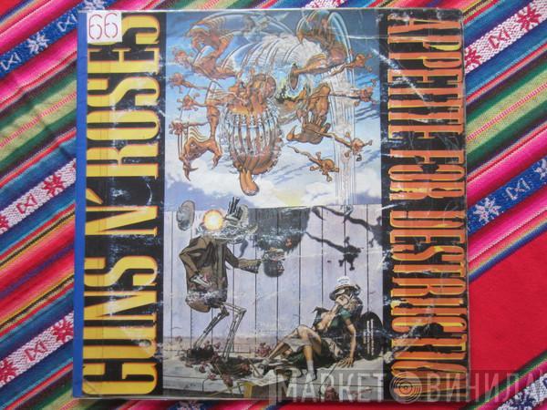  Guns N' Roses  - Appetite For Destruction