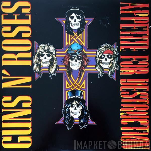  Guns N' Roses  - Appetite For Destruction