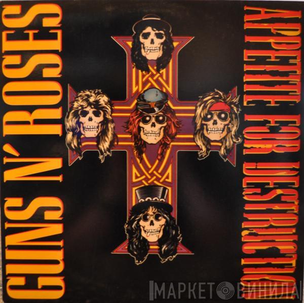  Guns N' Roses  - Appetite For Destruction