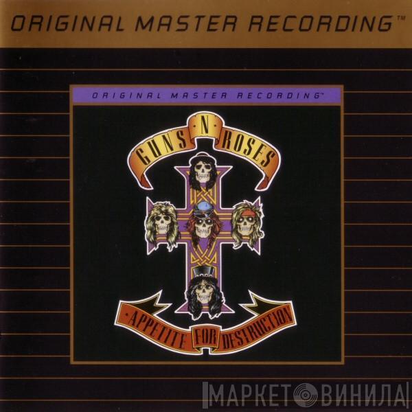  Guns N' Roses  - Appetite For Destruction
