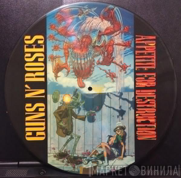  Guns N' Roses  - Appetite For Destruction