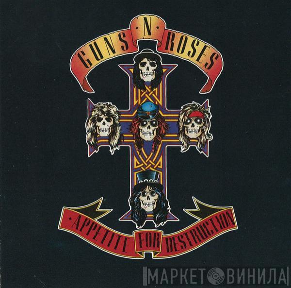  Guns N' Roses  - Appetite For Destruction