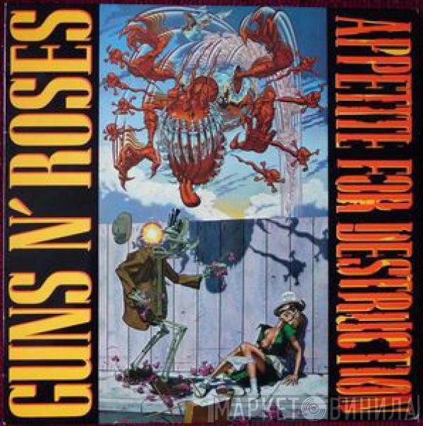  Guns N' Roses  - Appetite For Destruction