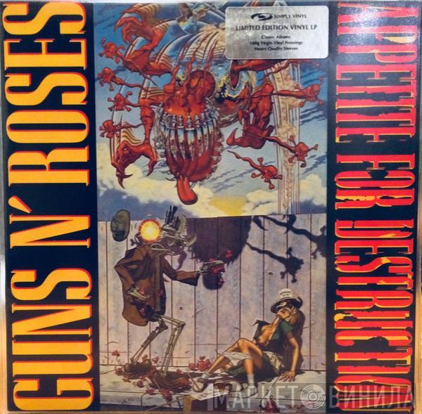  Guns N' Roses  - Appetite For Destruction