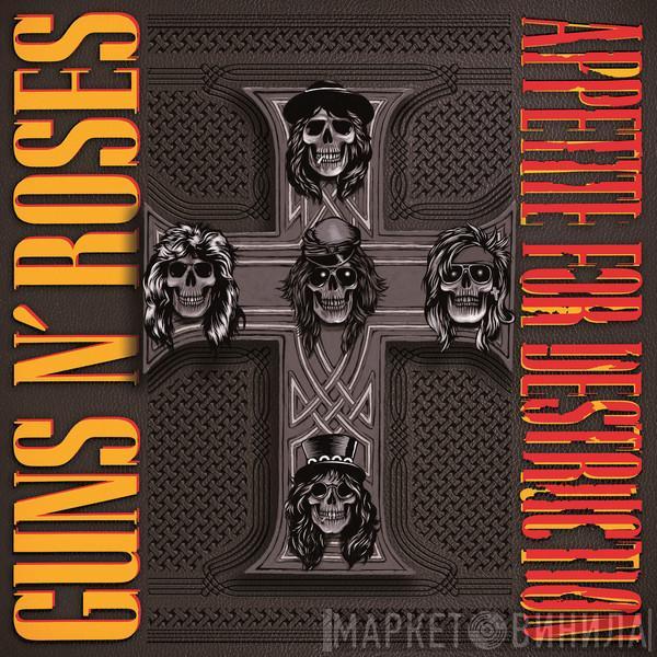 Guns N' Roses  - Appetite For Destruction