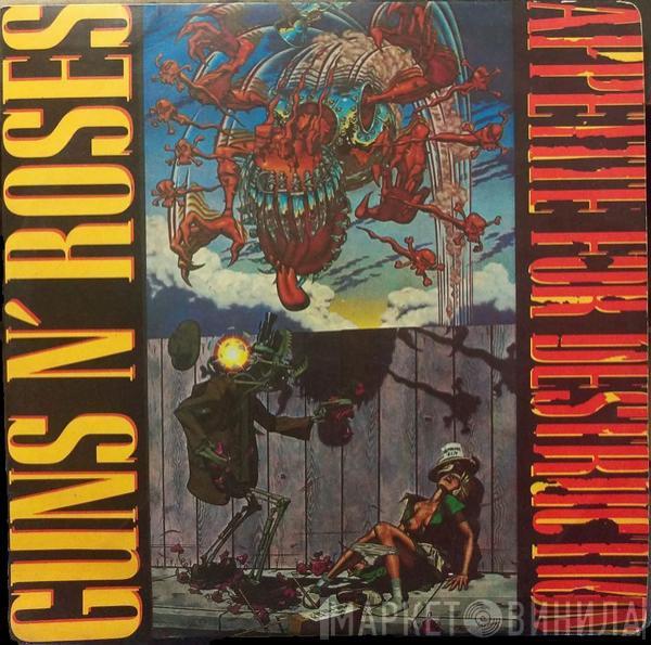  Guns N' Roses  - Appetite For Destruction