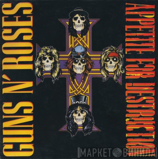  Guns N' Roses  - Appetite For Destruction