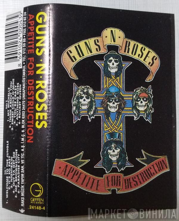  Guns N' Roses  - Appetite For Destruction