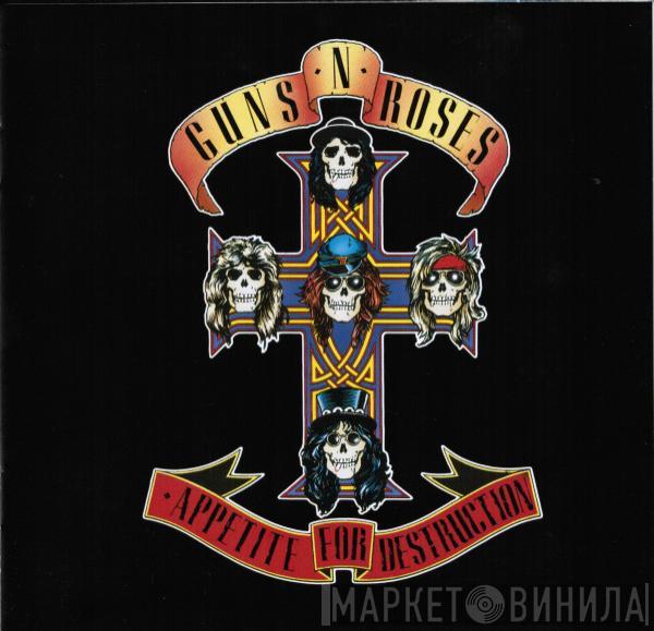  Guns N' Roses  - Appetite For Destruction