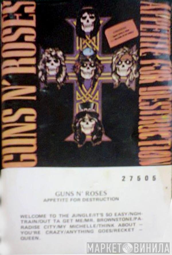  Guns N' Roses  - Appetite For Destruction