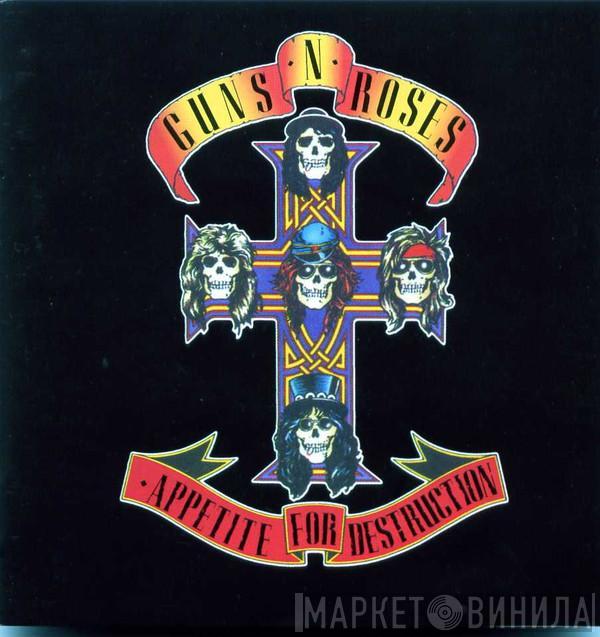  Guns N' Roses  - Appetite For Destruction
