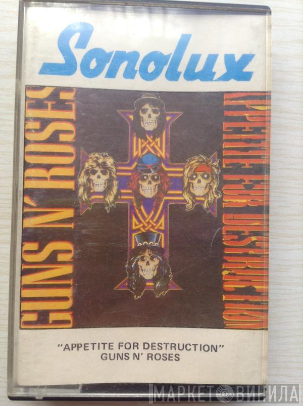  Guns N' Roses  - Appetite For Destruction