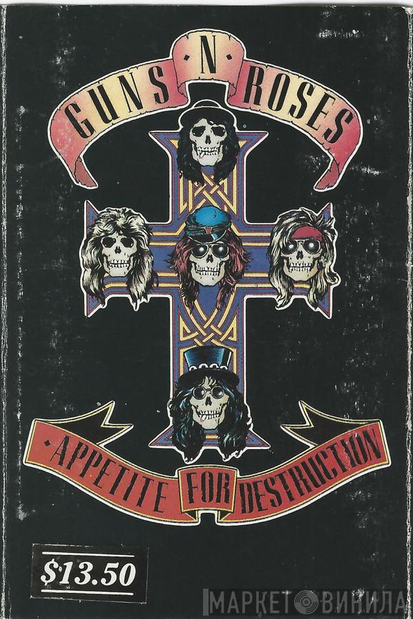  Guns N' Roses  - Appetite For Destruction